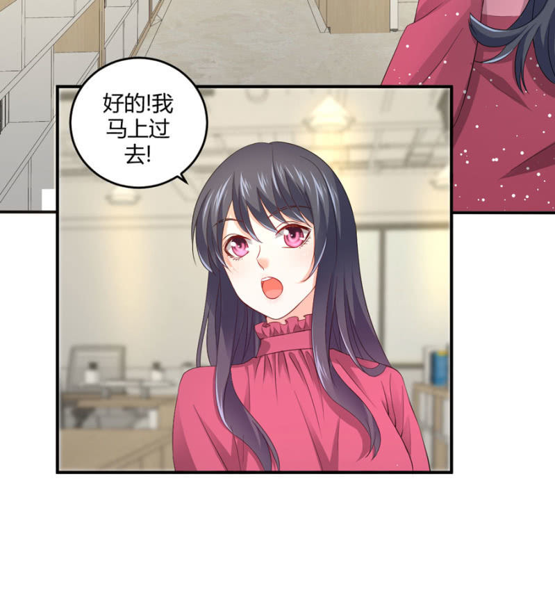 第93话 合同签约-第93话