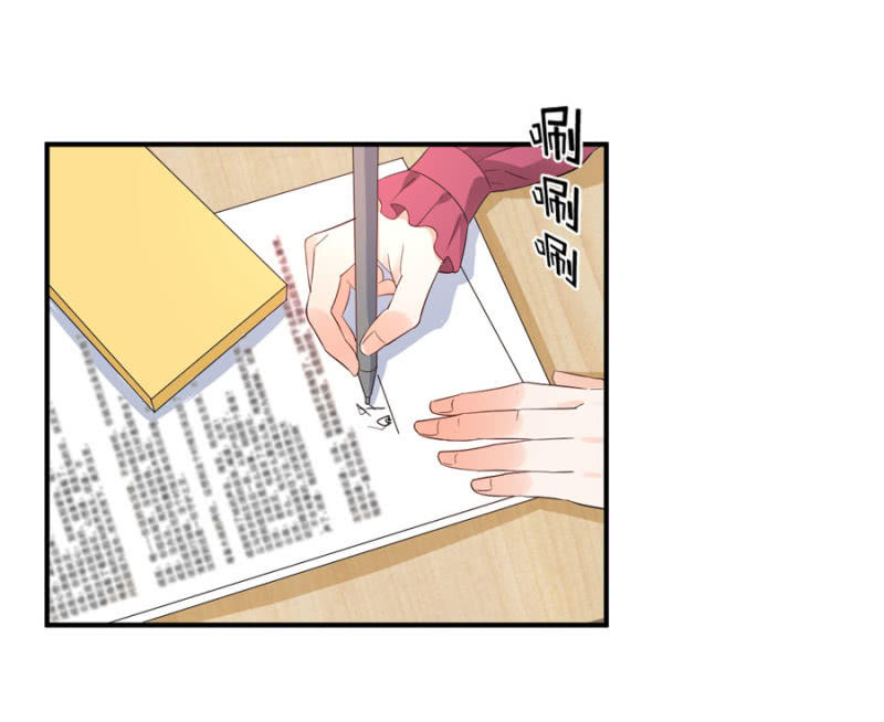 第93话 合同签约-第93话