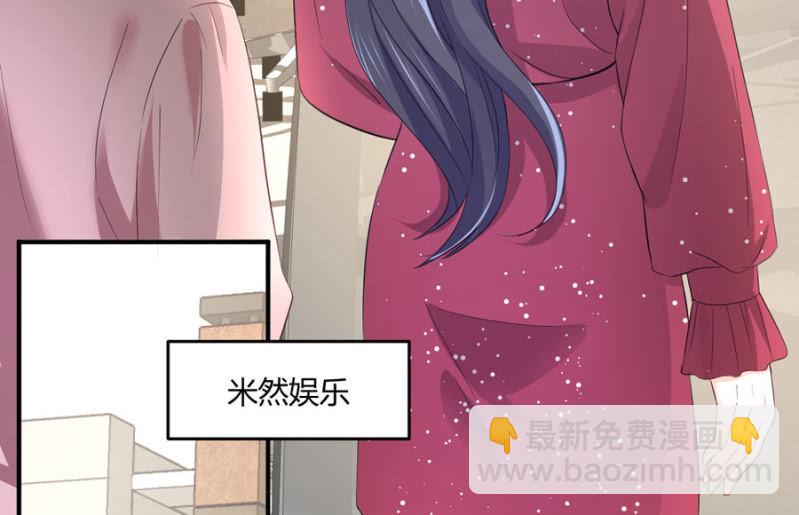 第93话 合同签约-第93话