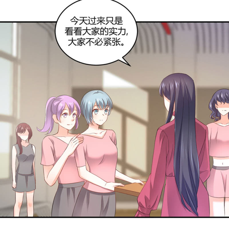 第93话 合同签约-第93话