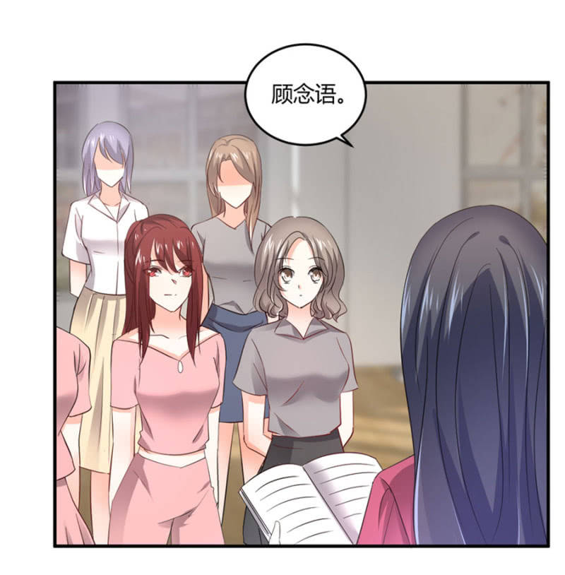 第93话 合同签约-第93话