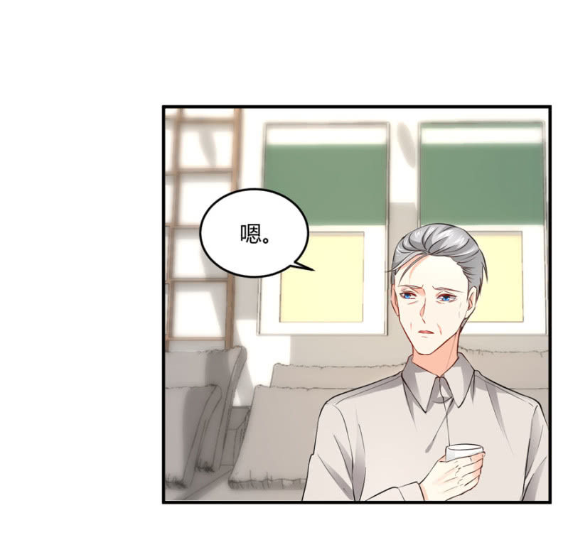第97话 一击毙命-第97话