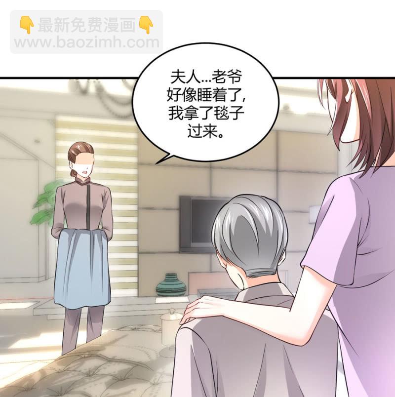 第97话 一击毙命-第97话