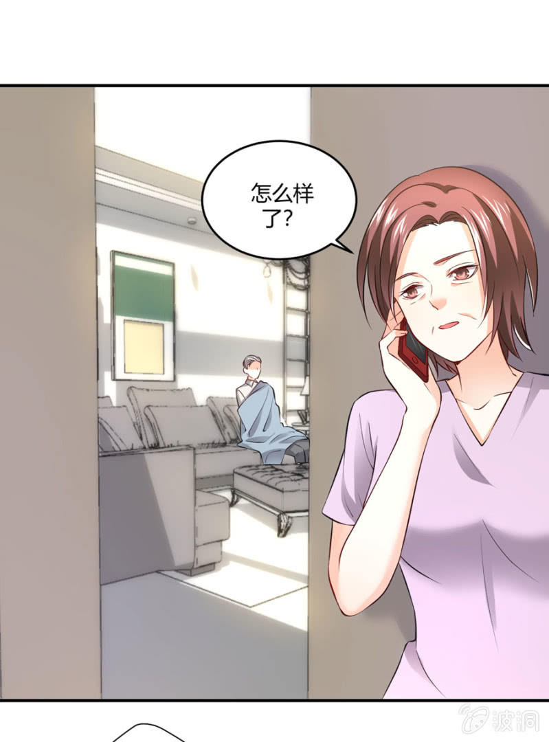 第97话 一击毙命-第97话