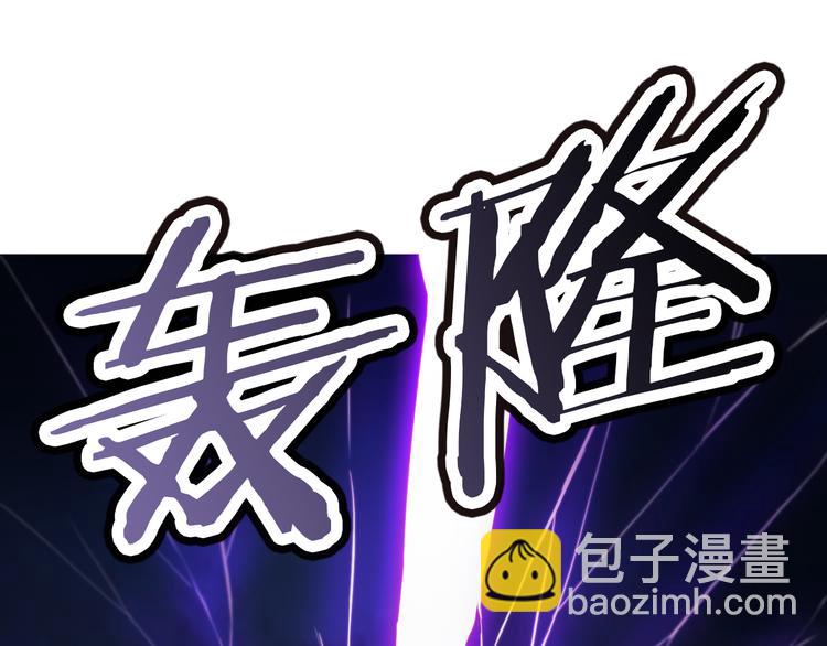 第1话 遇到古代美男子？！(1/3)-第1话