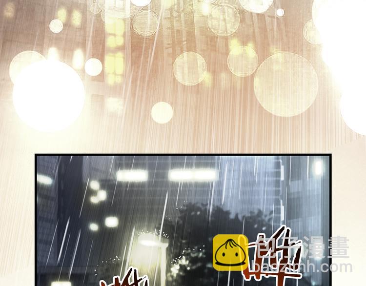 第1话 遇到古代美男子？！(1/3)-第1话