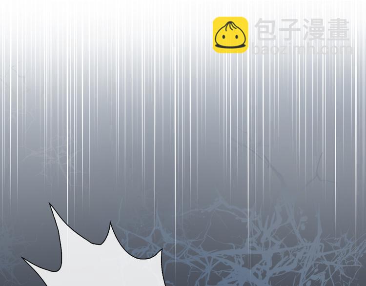第1话 遇到古代美男子？！(1/3)-第1话