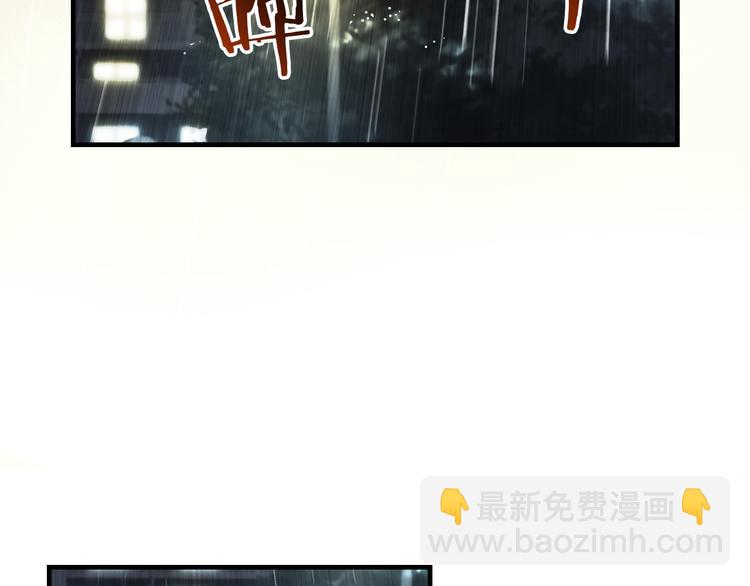 第1话 遇到古代美男子？！(1/3)-第1话