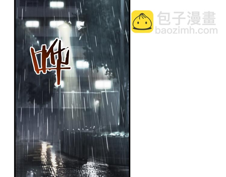 第1话 遇到古代美男子？！(1/3)-第1话