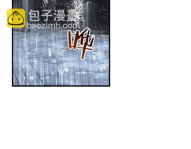 第1话 遇到古代美男子？！(1/3)-第1话