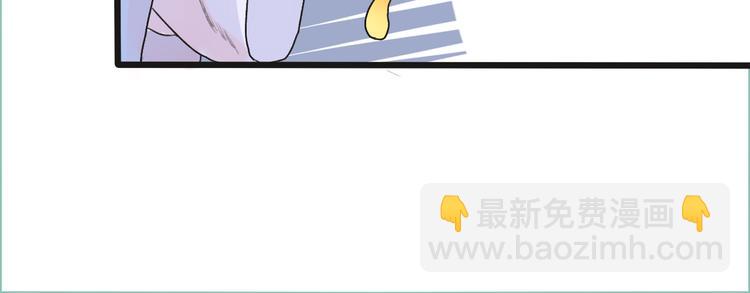 第11话 他的眼泪(1/2)-第11话