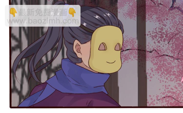 第10话 离谷(1/2)-第101话