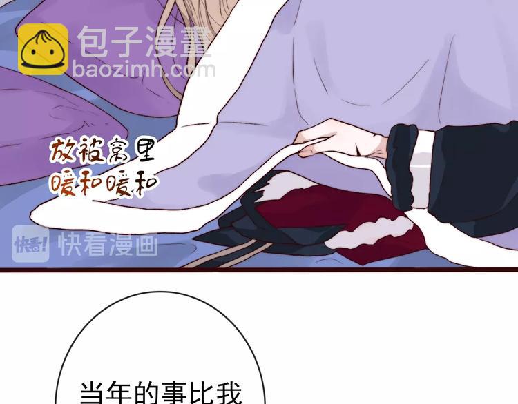 第10话 离谷(1/2)-第101话