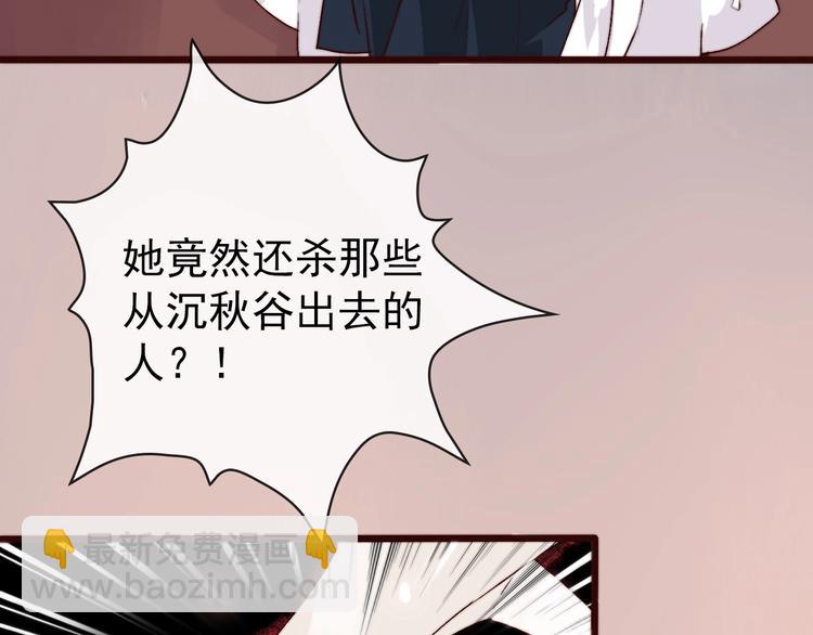 第10话 离谷(1/2)-第101话