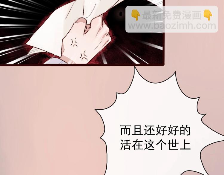 第10话 离谷(1/2)-第101话