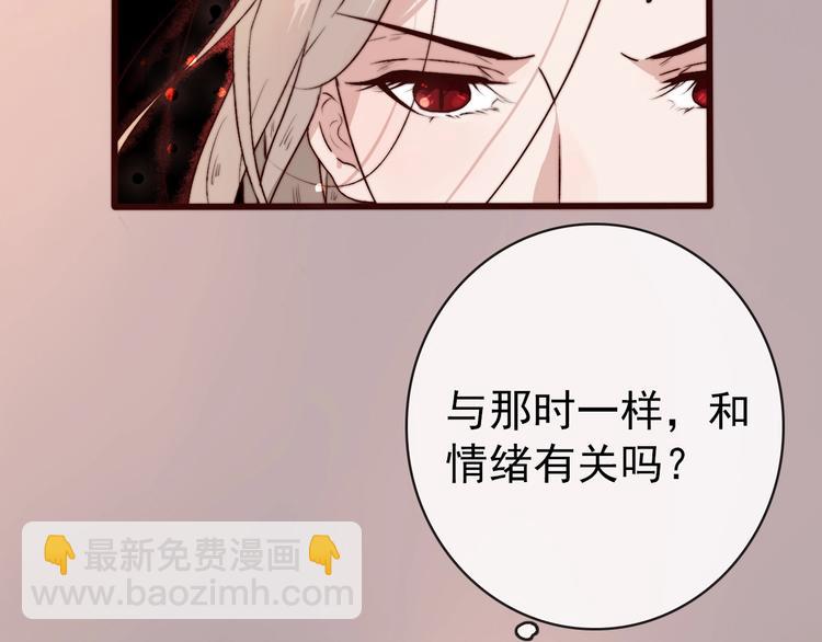 第10话 离谷(1/2)-第101话