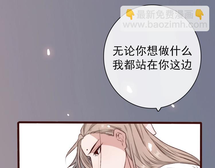 第10话 离谷(1/2)-第101话
