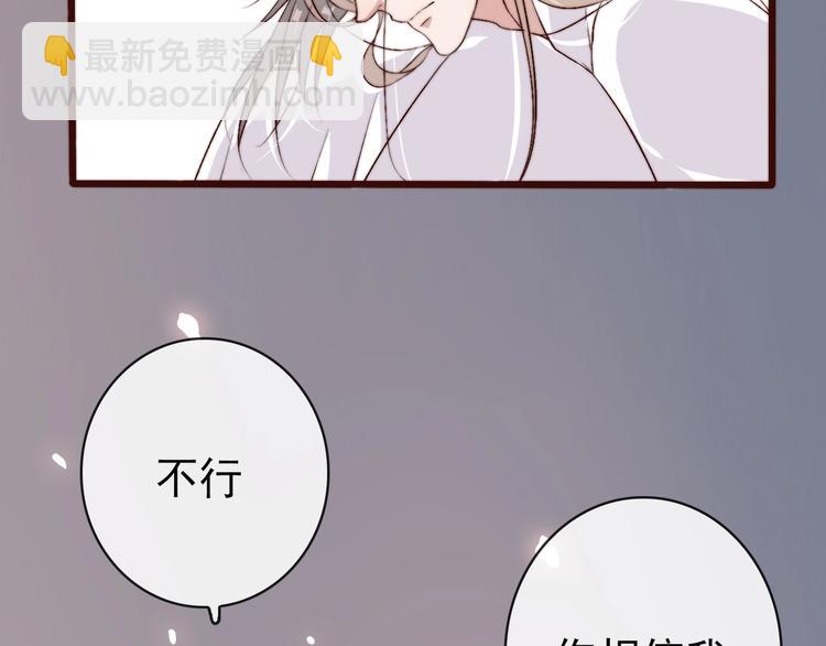 第10话 离谷(1/2)-第101话