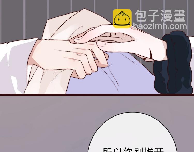 第10话 离谷(1/2)-第101话