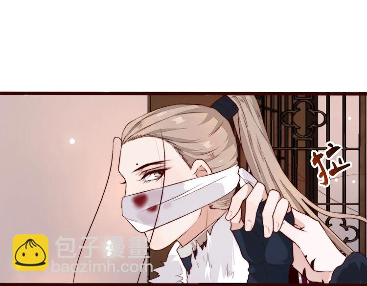 第12话 靠山(1/2)-第103话