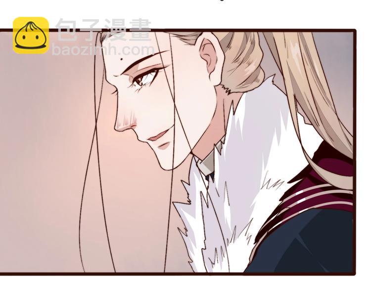 第12话 靠山(1/2)-第103话