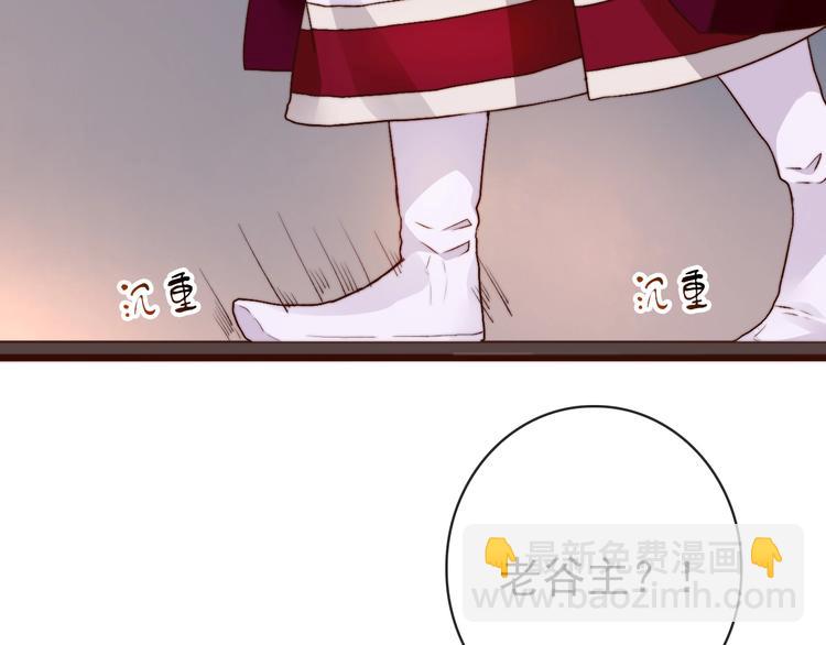 第14话 痛哭与惊喜(1/2)-第105话