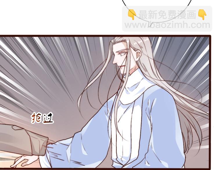 第14话 痛哭与惊喜(1/2)-第105话