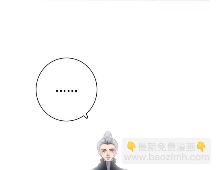第14话 痛哭与惊喜(1/2)-第105话