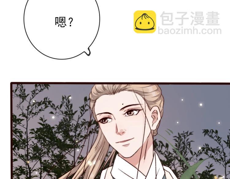 第16话  即将暂别(1/2)-第107话