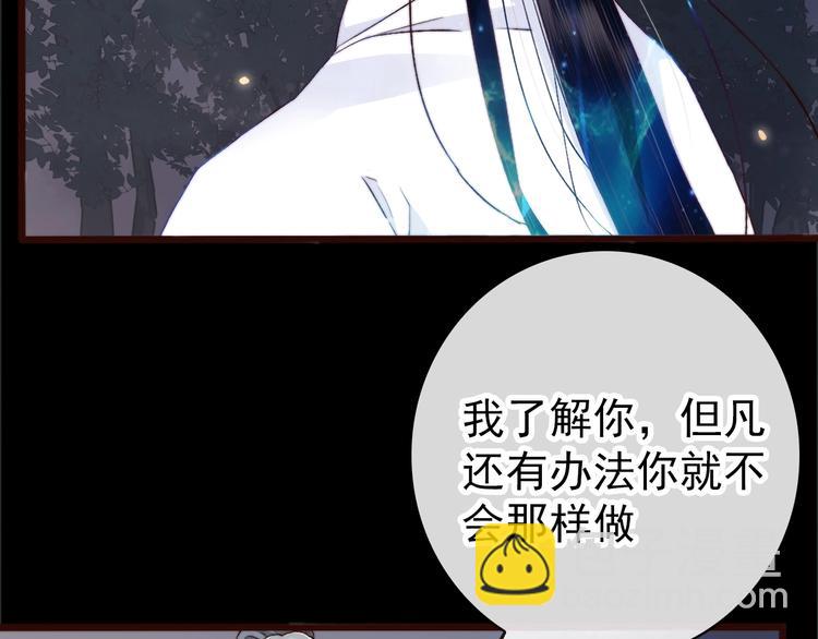 第16话  即将暂别(1/2)-第107话