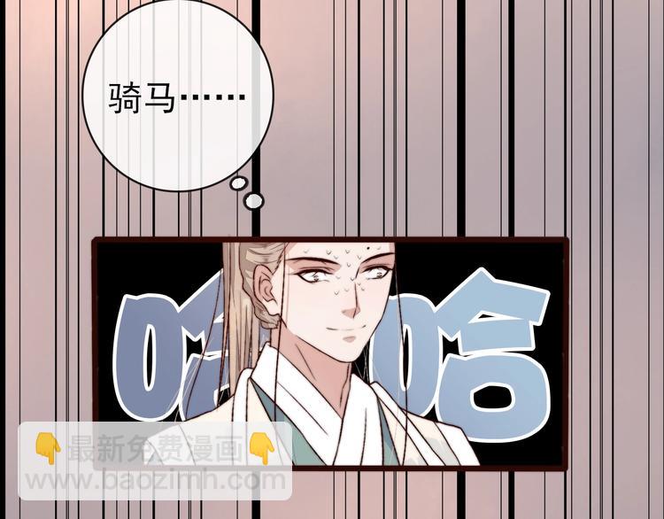 第16话  即将暂别(1/2)-第107话