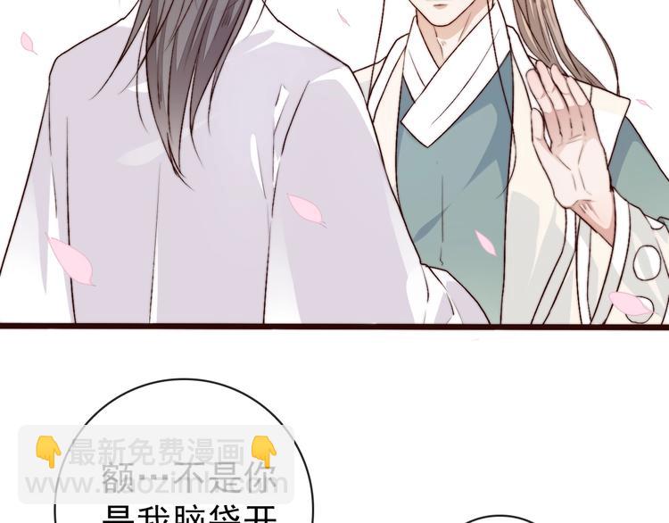 第18话  感谢遇到你(1/2)-第109话