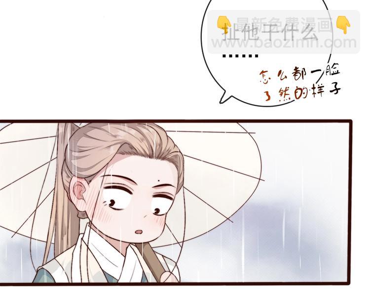 第20话 重逢(1/2)-第111话