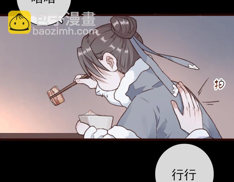 第24话  又是一年(1/2)-第115话