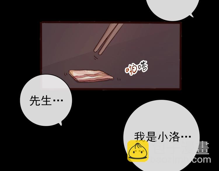 第24话  又是一年(1/2)-第115话