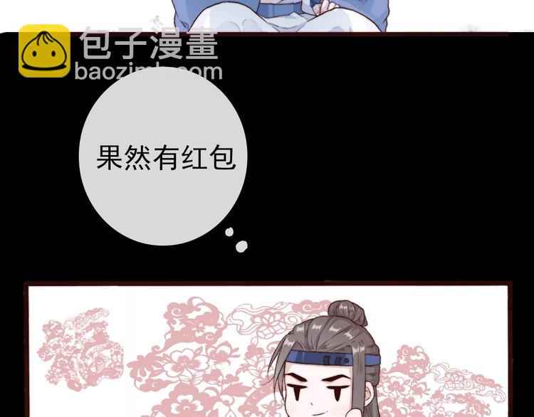 第24话  又是一年(1/2)-第115话