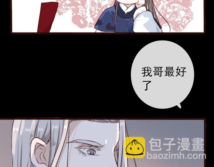 第24话  又是一年(1/2)-第115话