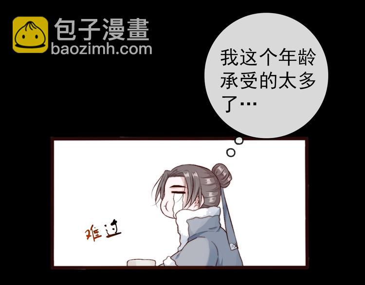 第24话  又是一年(1/2)-第115话