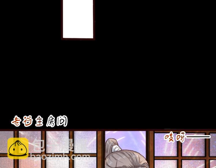第24话  又是一年(1/2)-第115话