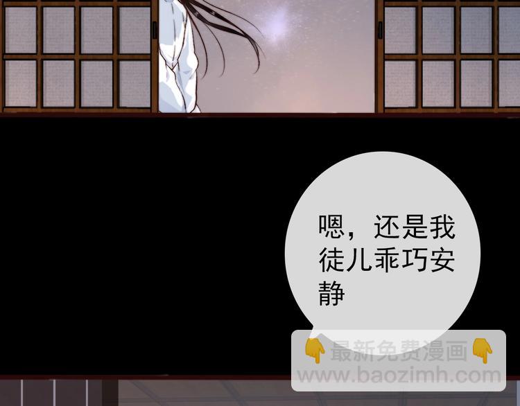 第24话  又是一年(1/2)-第115话