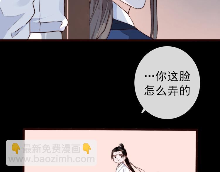 第24话  又是一年(1/2)-第115话