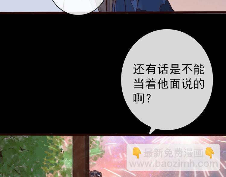 第24话  又是一年(1/2)-第115话