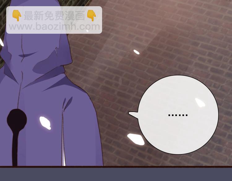 第26话 龙游夜(1/2)-第117话