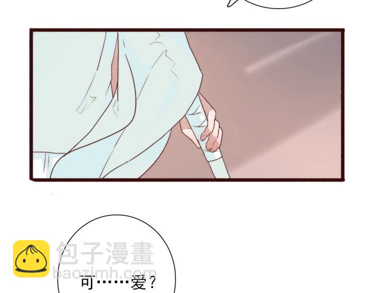 第28话 想好了？(1/2)-第119话