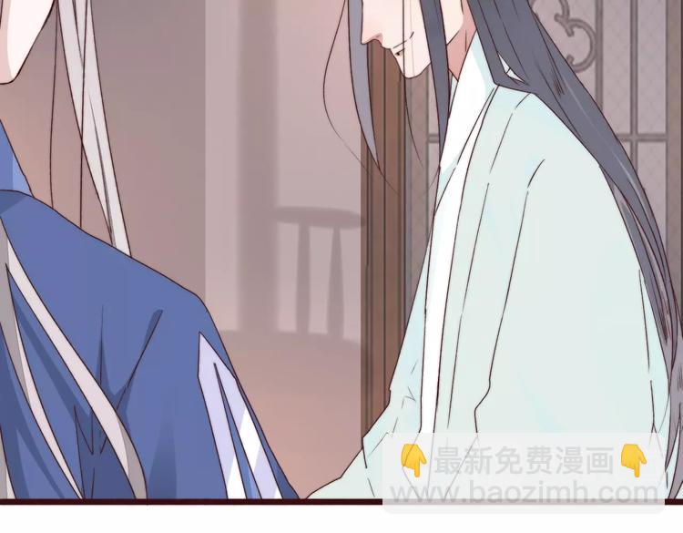 第28话 想好了？(1/2)-第119话