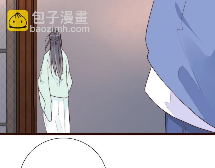 第28话 想好了？(1/2)-第119话