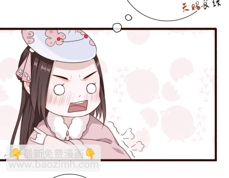 第28话 想好了？(1/2)-第119话