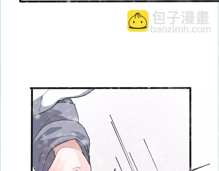 第13话 带你回家(1/2)-第13话