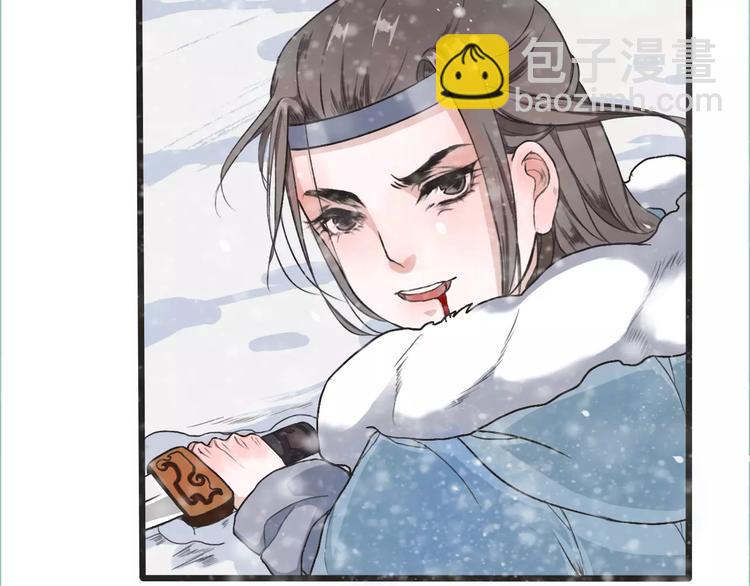 第13话 带你回家(1/2)-第13话