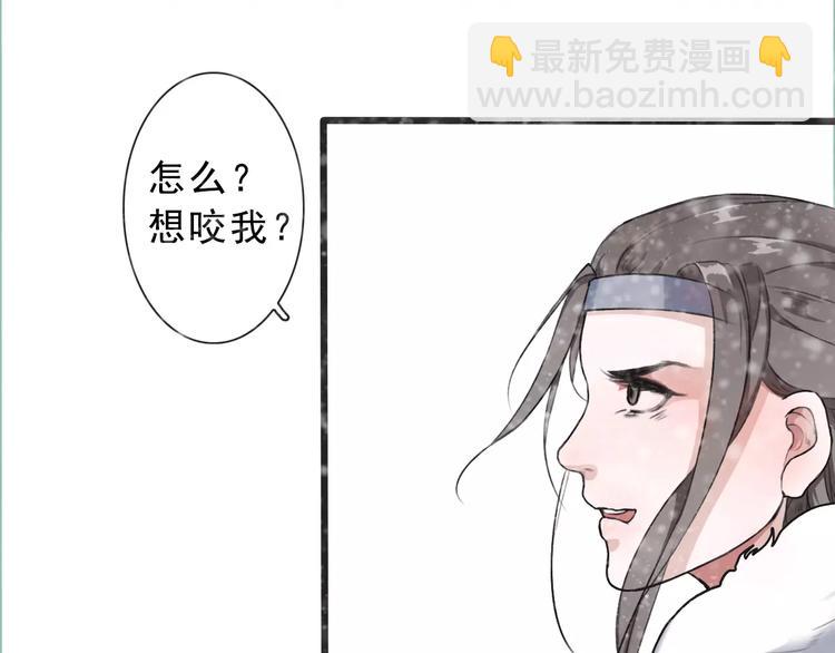 第13话 带你回家(1/2)-第13话
